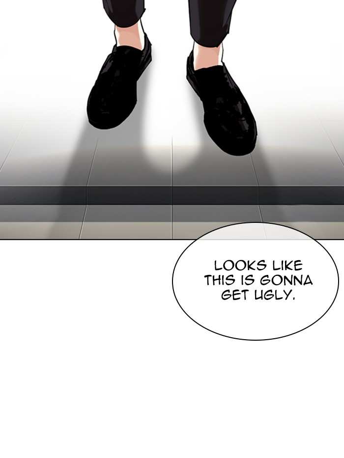 Lookism chapter 330 - page 213