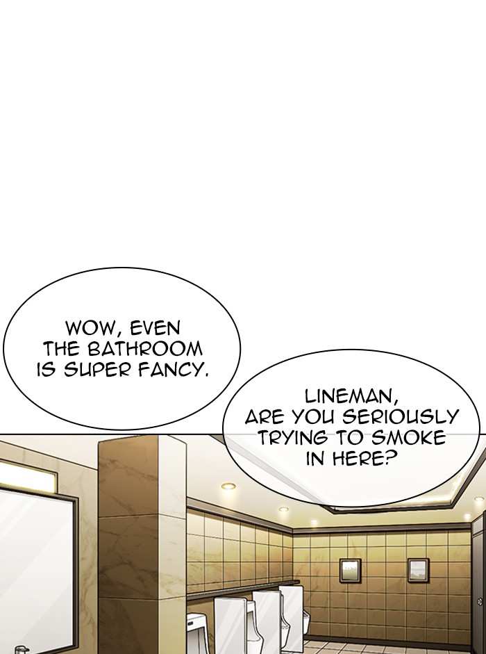Lookism chapter 330 - page 28