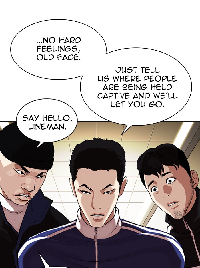 Lookism chapter 330 - page 32