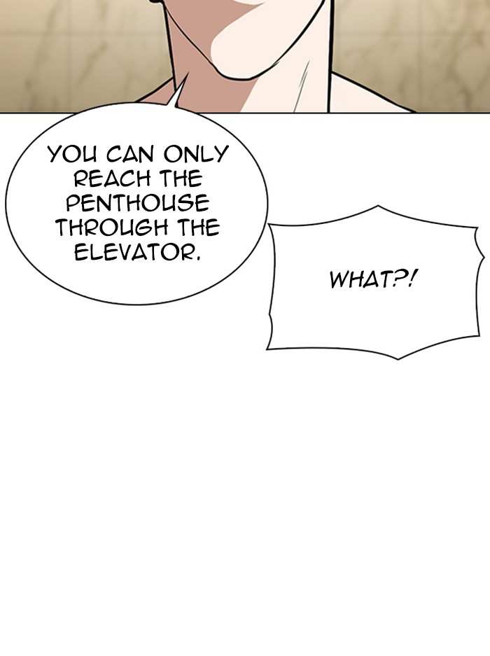 Lookism chapter 330 - page 51