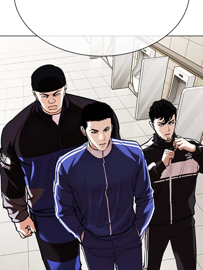 Lookism chapter 330 - page 66