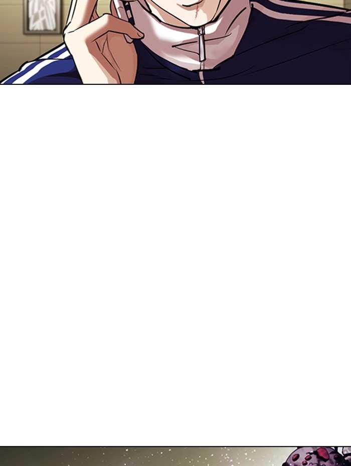 Lookism chapter 330 - page 76