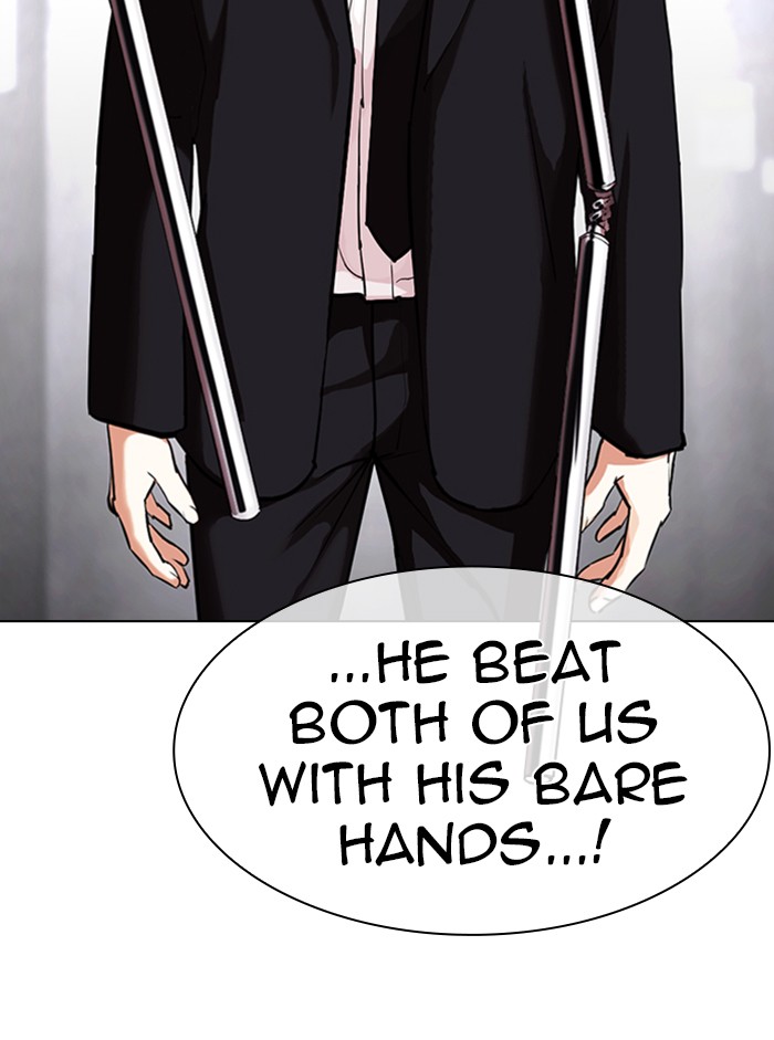 Lookism chapter 329 - page 10