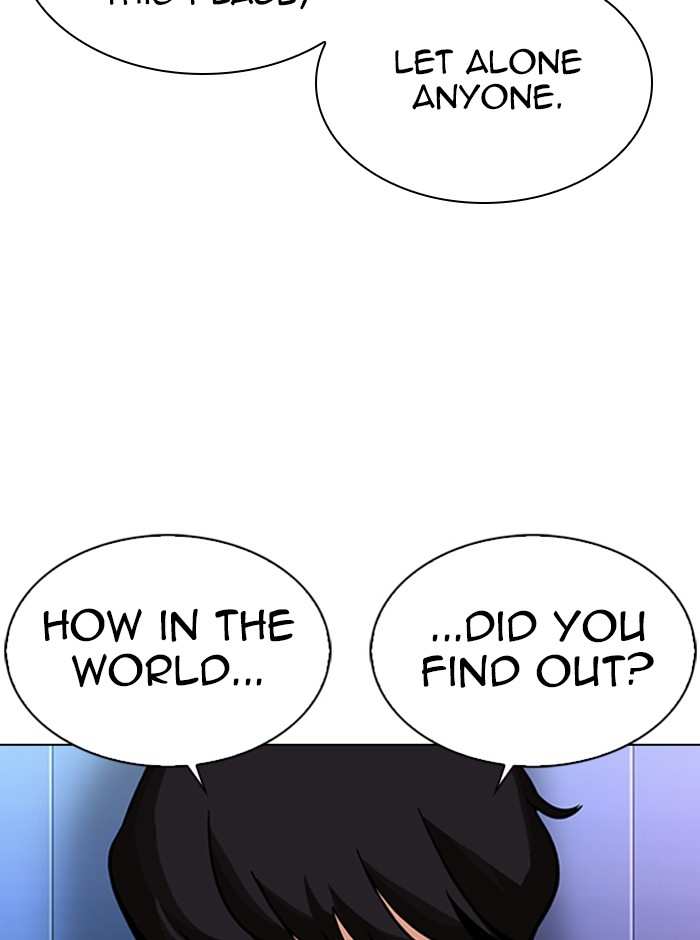 Lookism chapter 329 - page 105