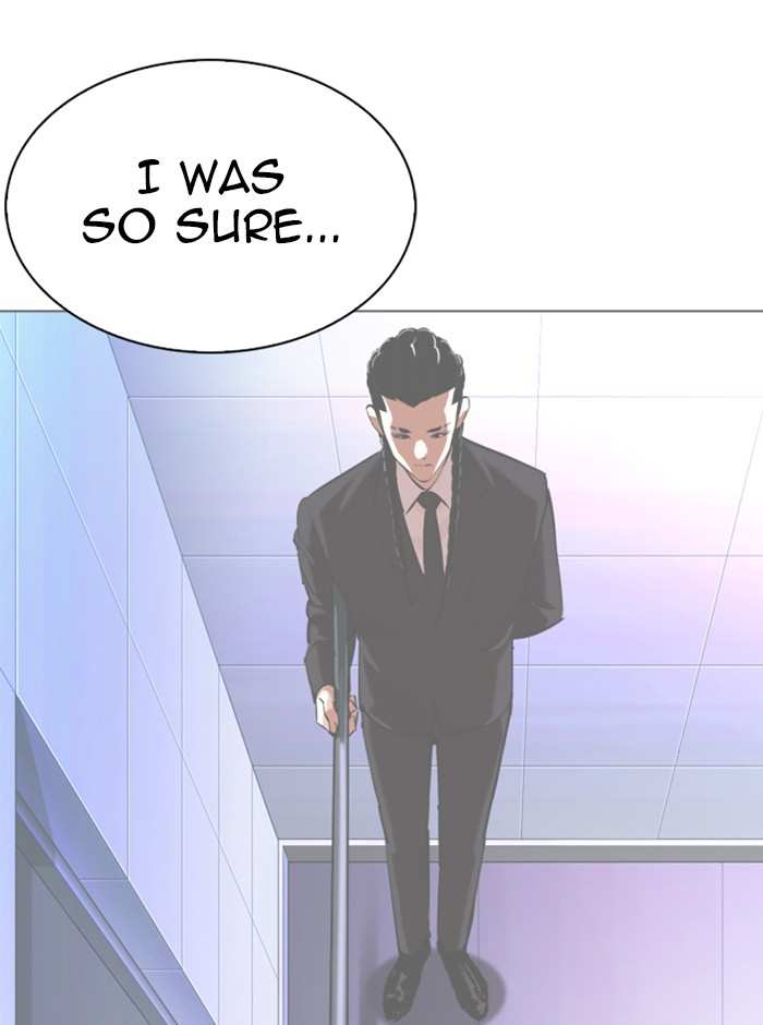 Lookism chapter 329 - page 109