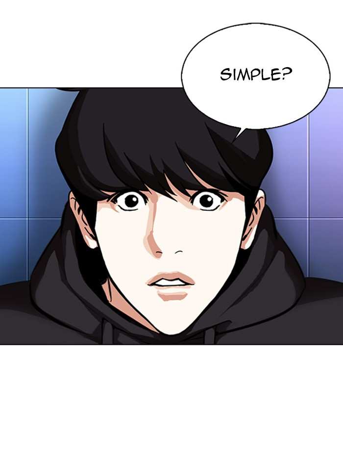 Lookism chapter 329 - page 124
