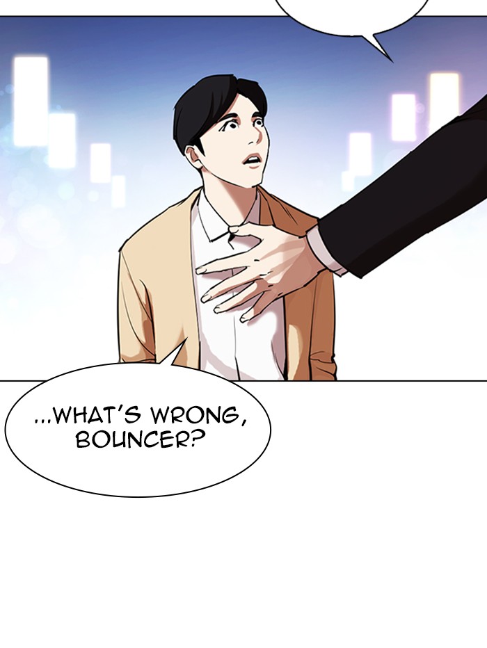 Lookism chapter 329 - page 184