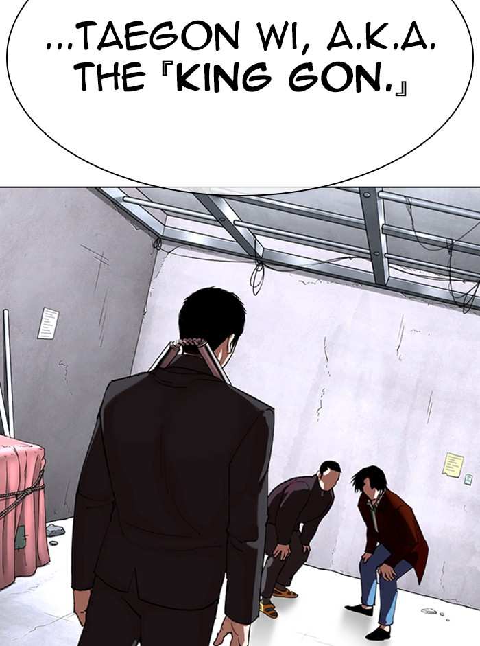 Lookism chapter 329 - page 5