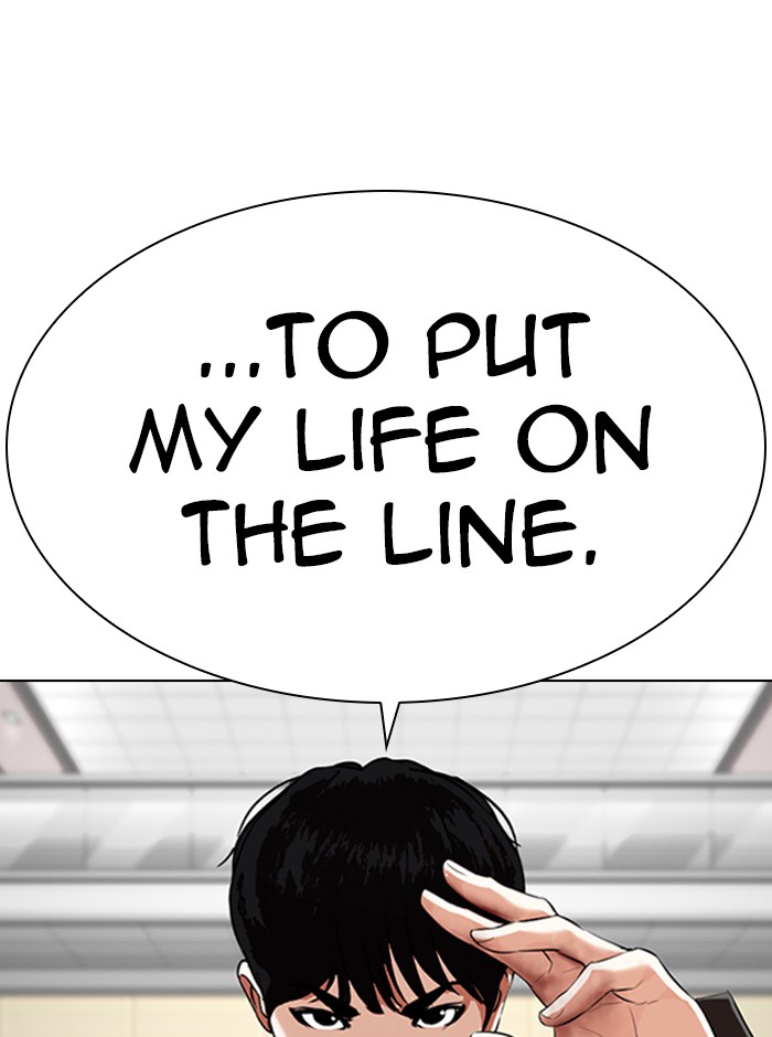 Lookism chapter 329 - page 72