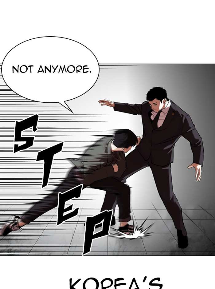 Lookism chapter 329 - page 76