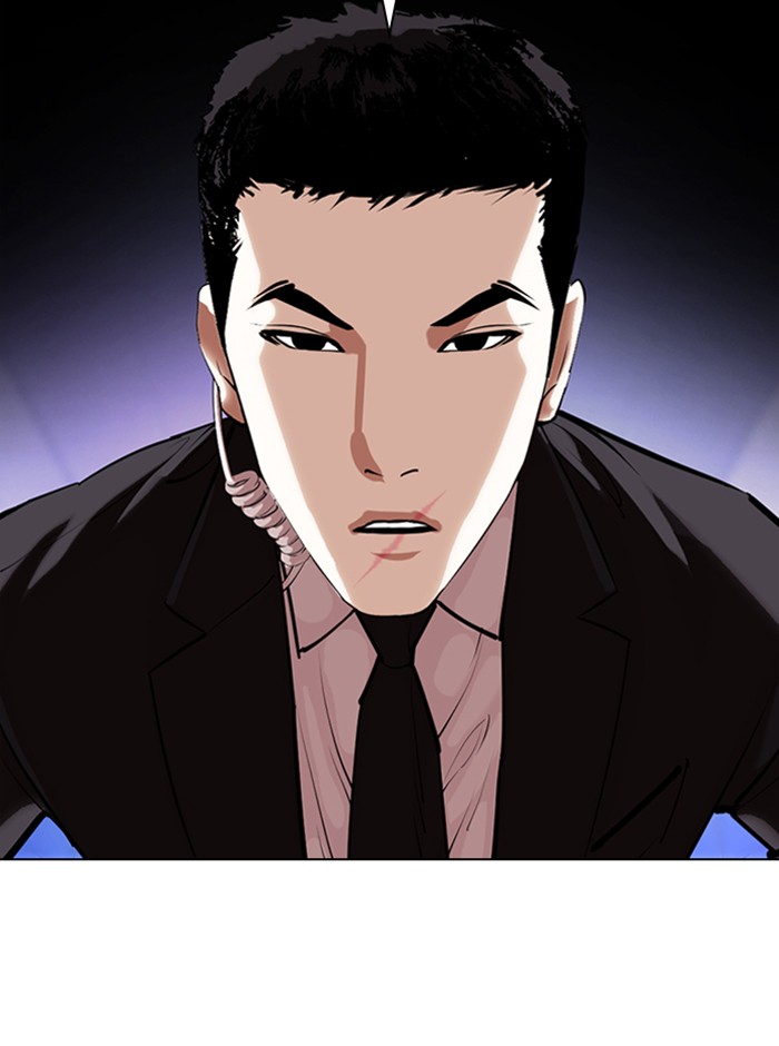 Lookism chapter 329 - page 86