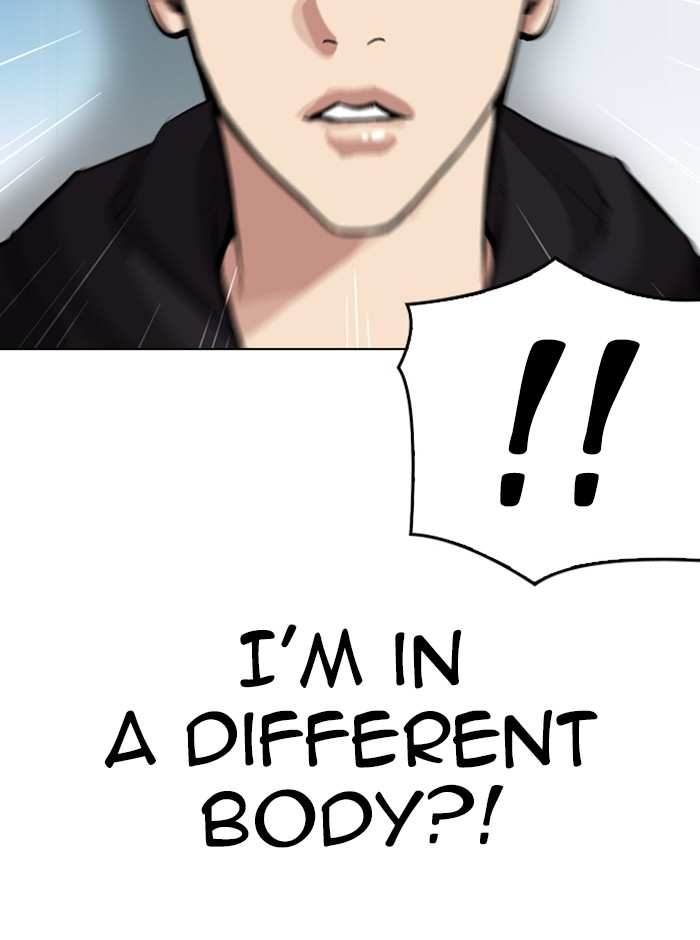 Lookism chapter 329 - page 88