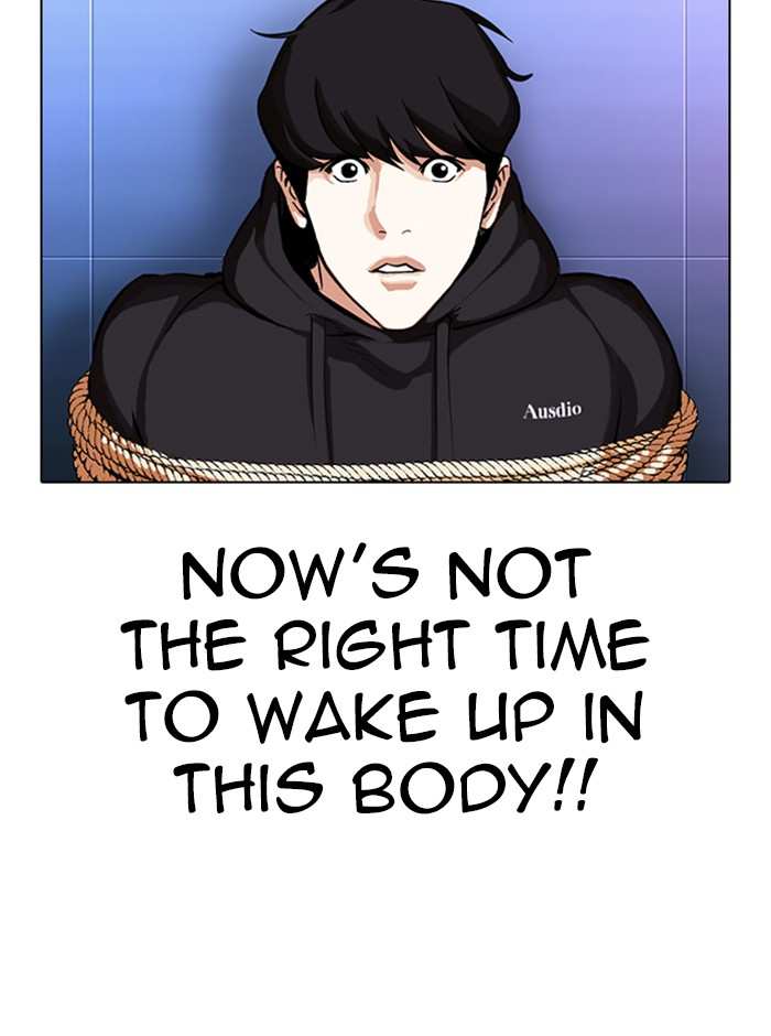 Lookism chapter 329 - page 91