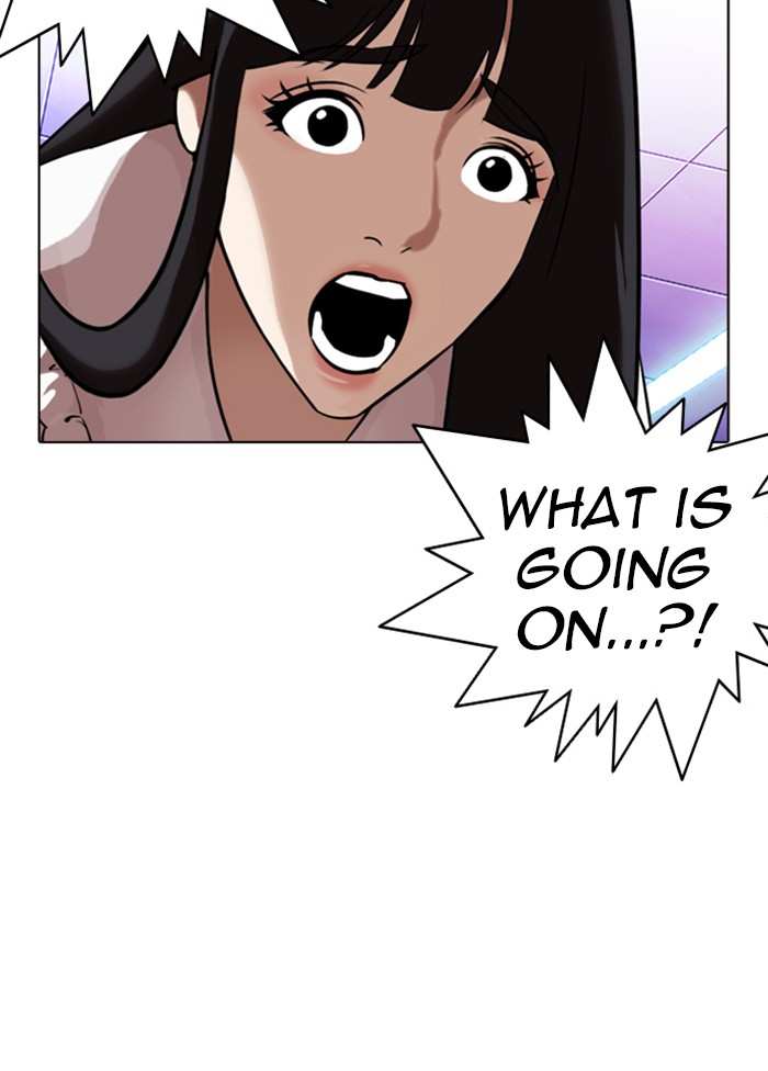 Lookism chapter 328 - page 11