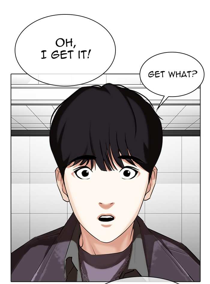 Lookism chapter 328 - page 113