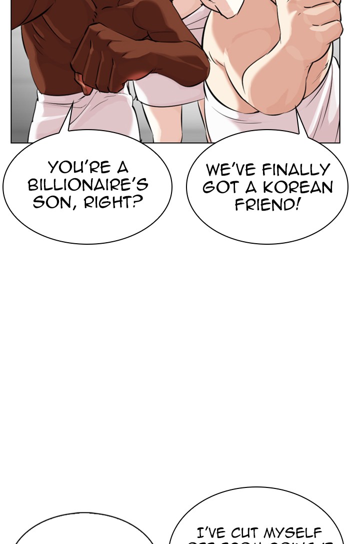 Lookism chapter 328 - page 130