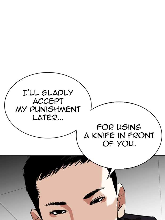 Lookism chapter 328 - page 166