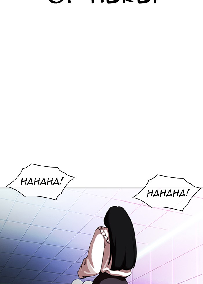 Lookism chapter 328 - page 23