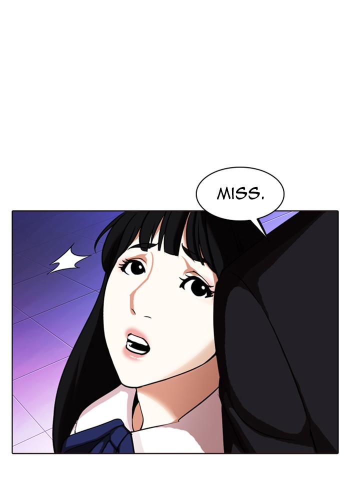 Lookism chapter 328 - page 25