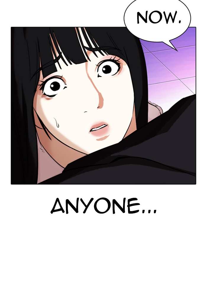 Lookism chapter 328 - page 30