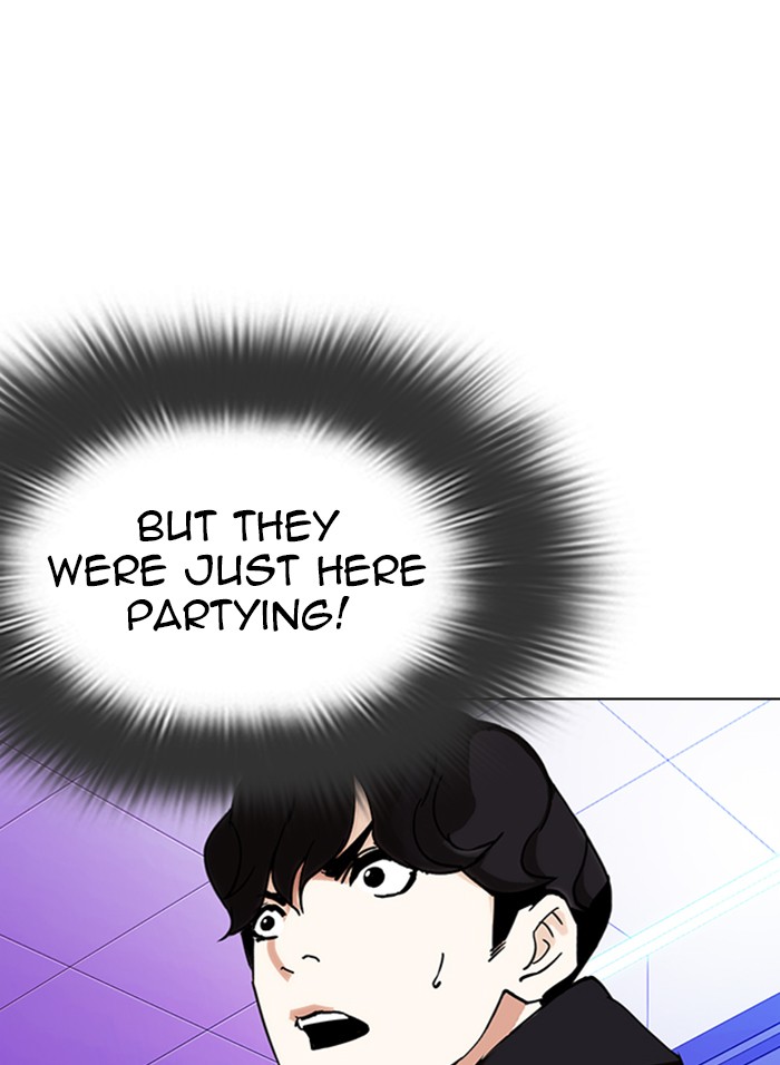 Lookism chapter 328 - page 44