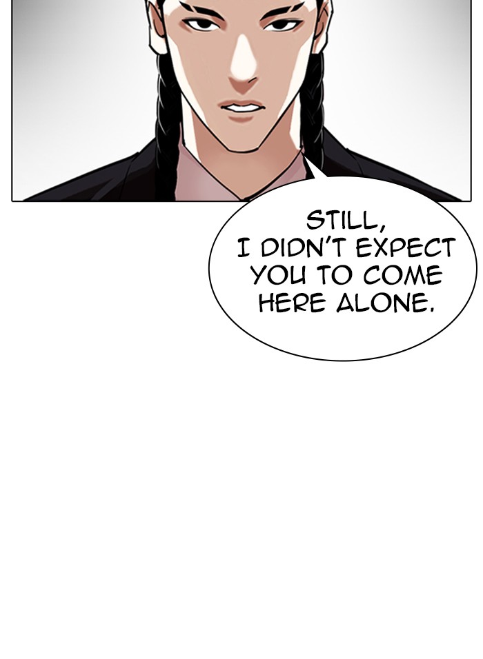 Lookism chapter 328 - page 54