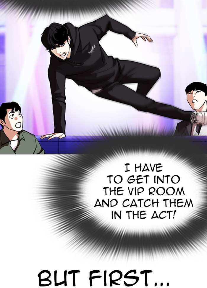 Lookism chapter 328 - page 6