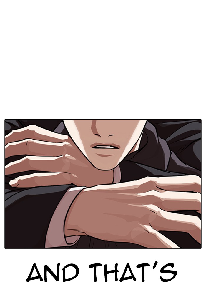 Lookism chapter 328 - page 66