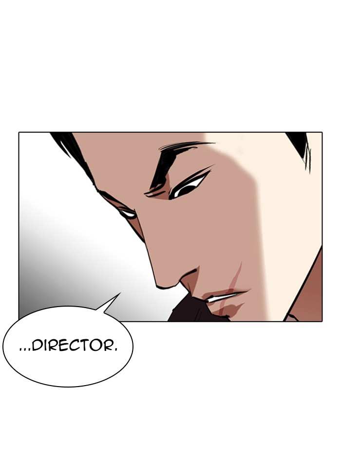 Lookism chapter 328 - page 71