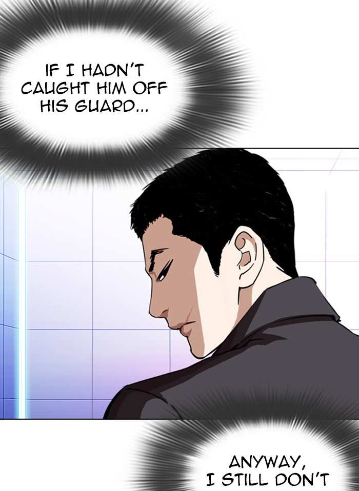 Lookism chapter 328 - page 81