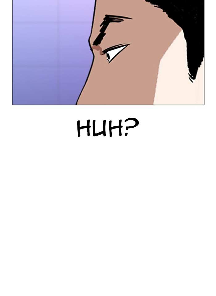 Lookism chapter 328 - page 85