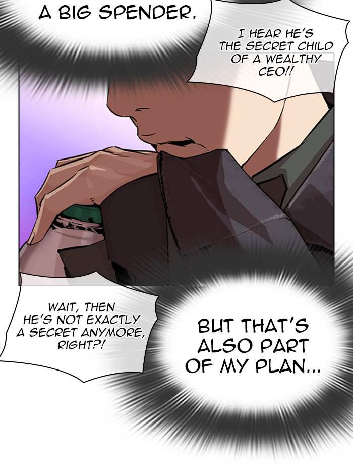 Lookism Chapter 327 - page 121