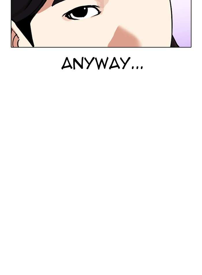 Lookism Chapter 327 - page 130