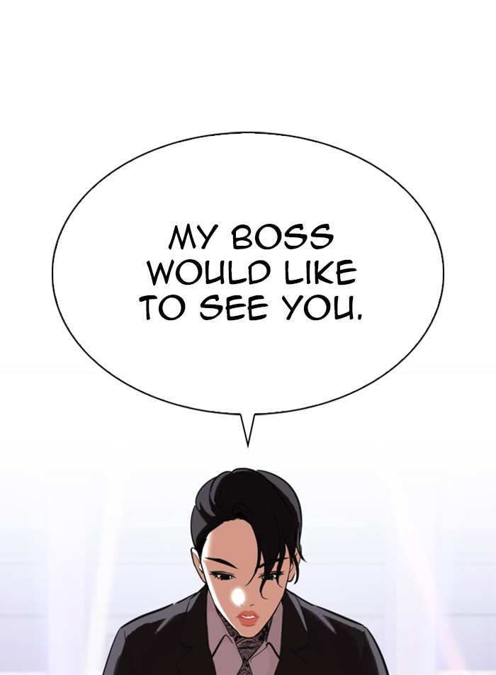 Lookism Chapter 327 - page 131