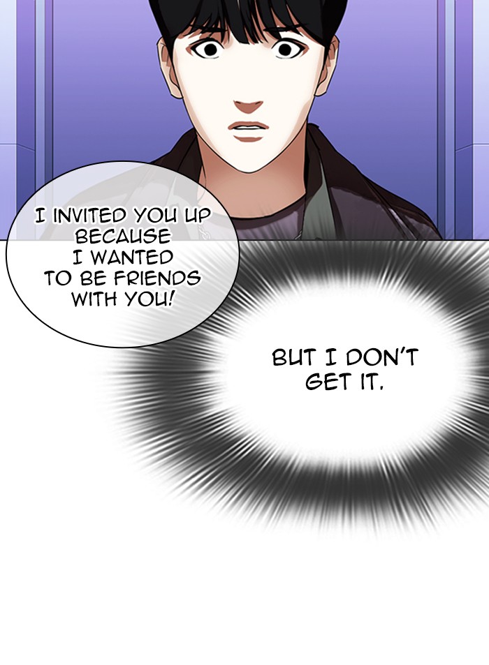 Lookism Chapter 327 - page 151