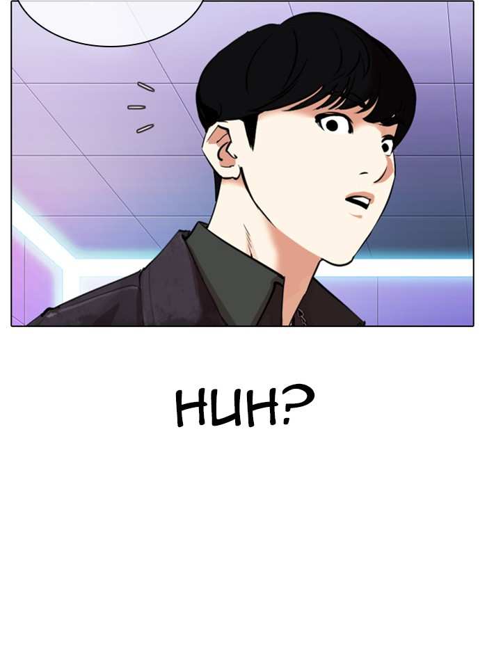 Lookism Chapter 327 - page 159