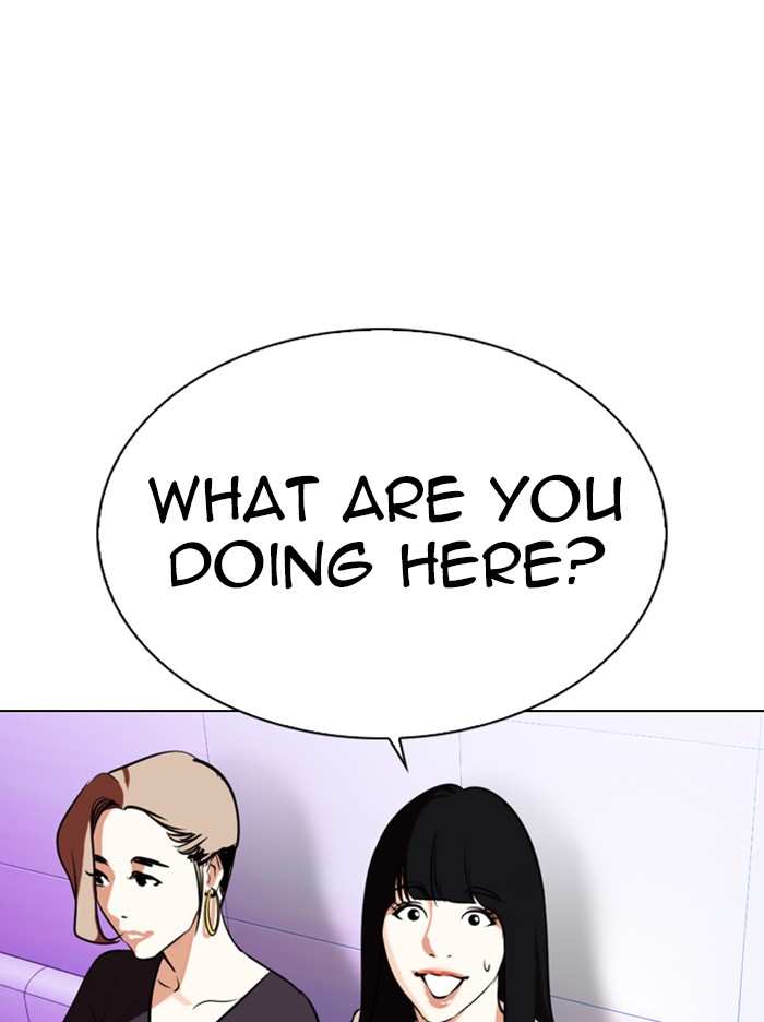 Lookism Chapter 327 - page 160