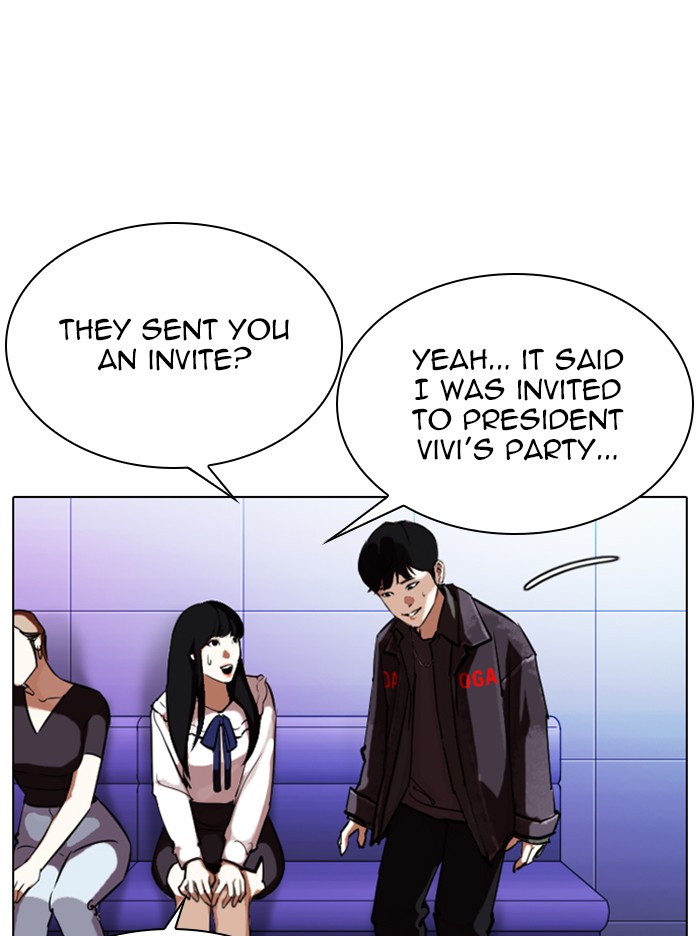 Lookism Chapter 327 - page 168