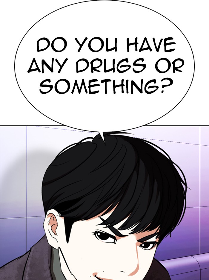 Lookism Chapter 327 - page 182
