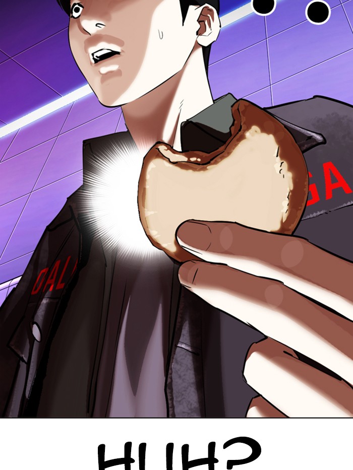 Lookism Chapter 327 - page 188