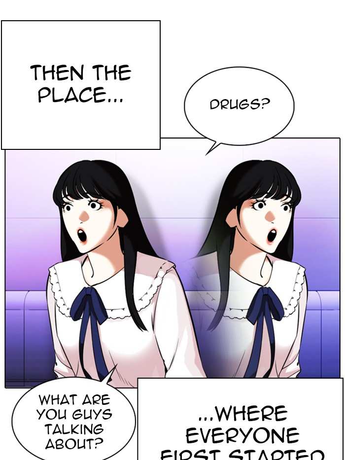 Lookism Chapter 327 - page 194