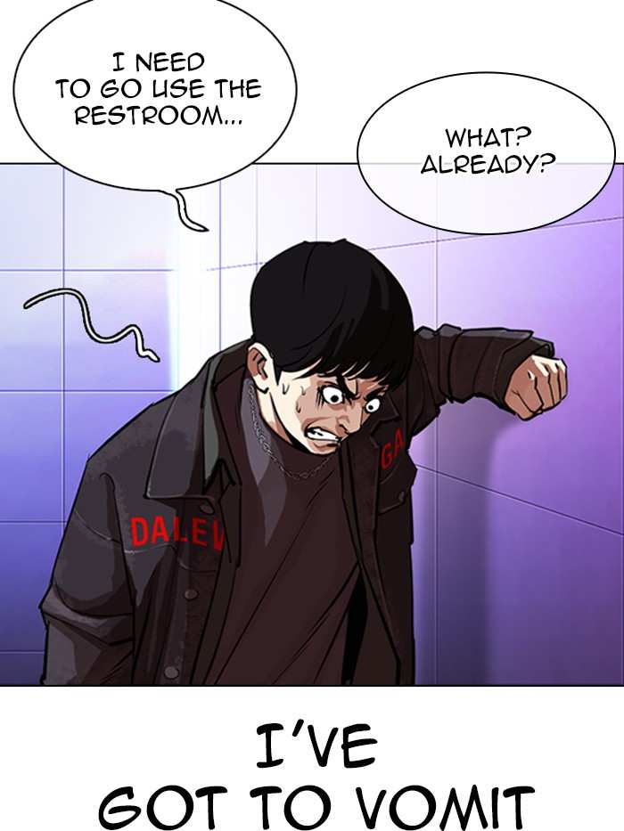 Lookism Chapter 327 - page 198
