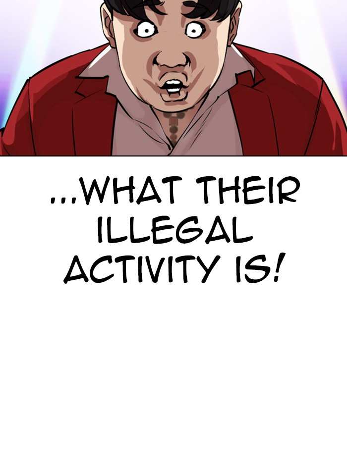 Lookism Chapter 327 - page 213