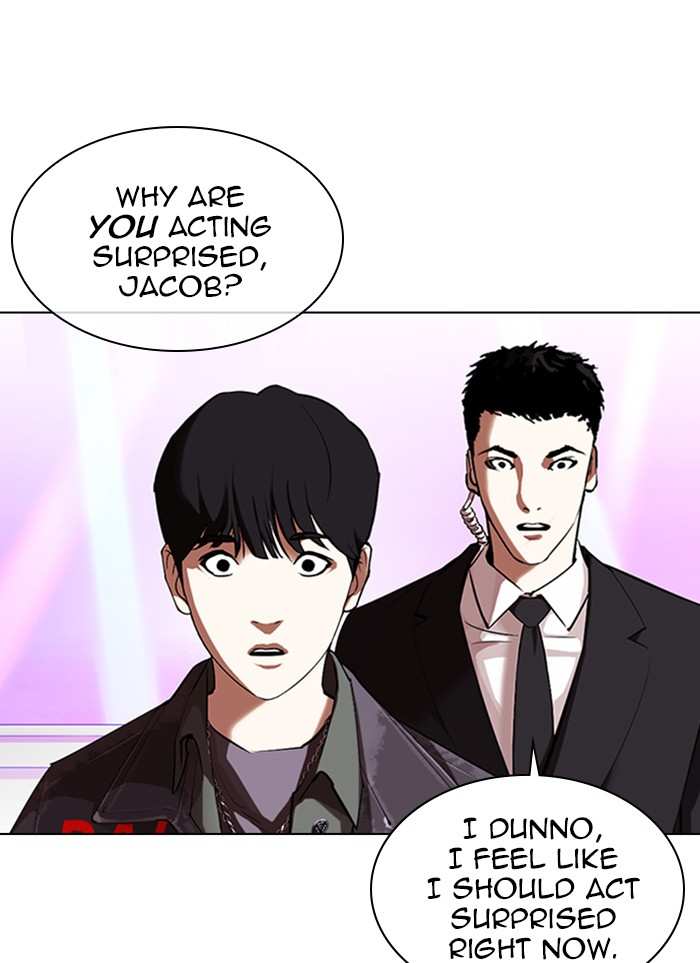 Lookism Chapter 327 - page 26