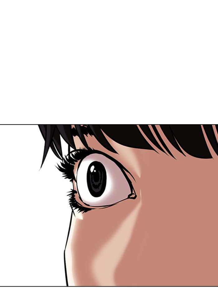 Lookism Chapter 327 - page 29