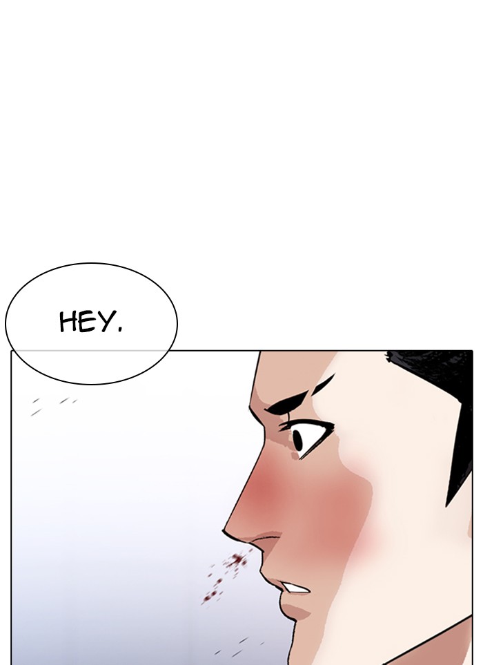 Lookism Chapter 327 - page 3