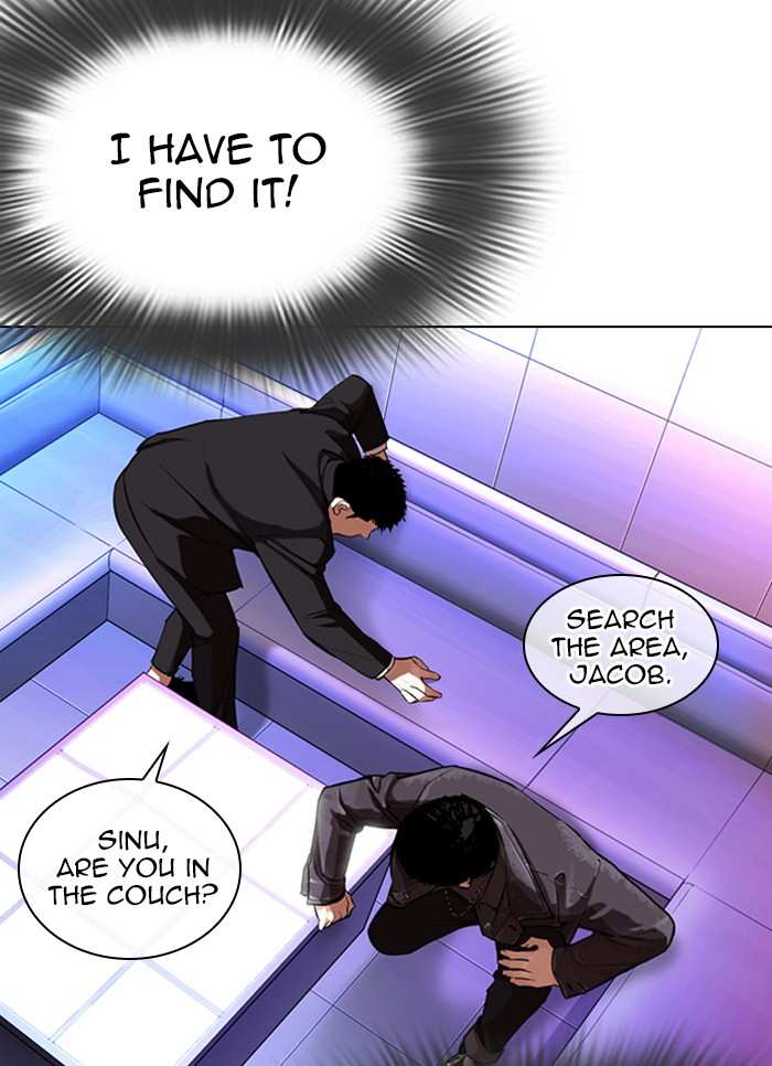 Lookism Chapter 327 - page 38