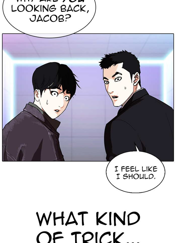 Lookism Chapter 327 - page 43