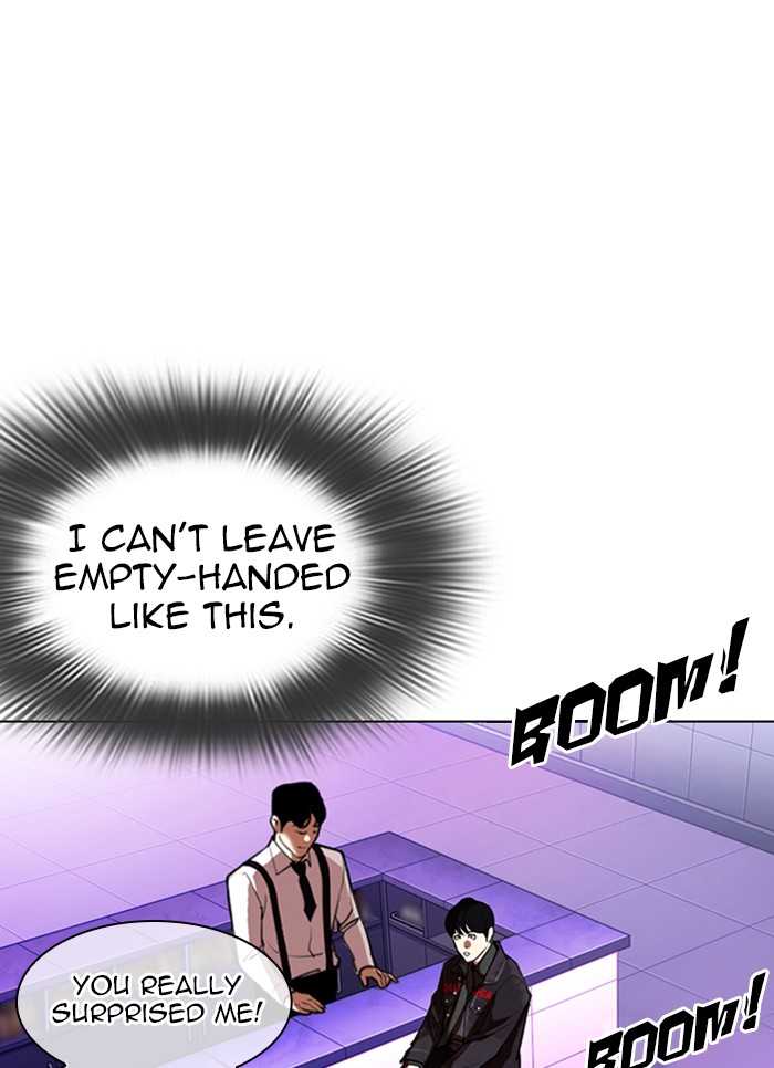 Lookism Chapter 327 - page 51