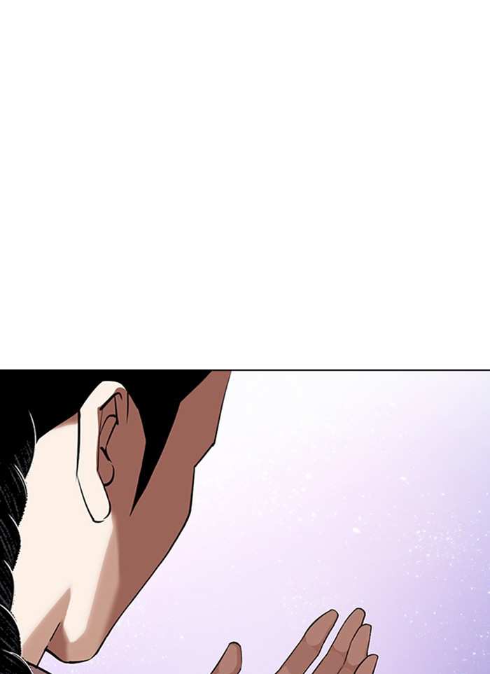 Lookism Chapter 327 - page 8